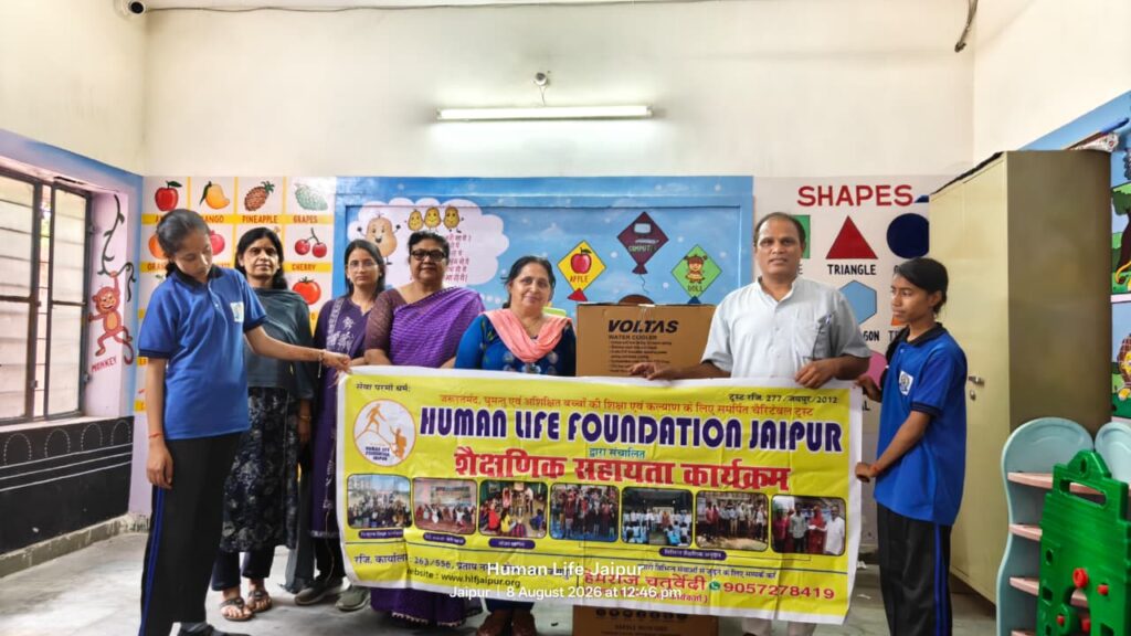 Water cooler donation
