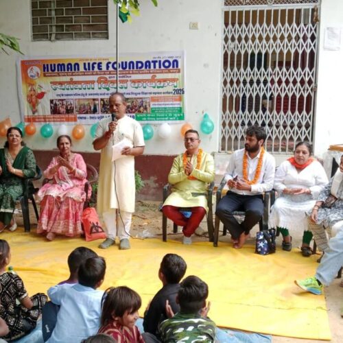 Independence Day Celebrated With Great Joy and Patriotic Spirit at Human Life
