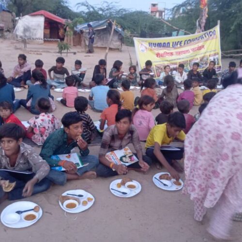 Nandotsava Celebration at Slum School, Human Life Foundation – Jaipur
