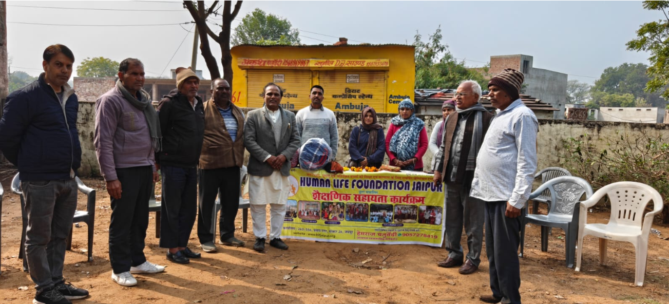 Empowering Education