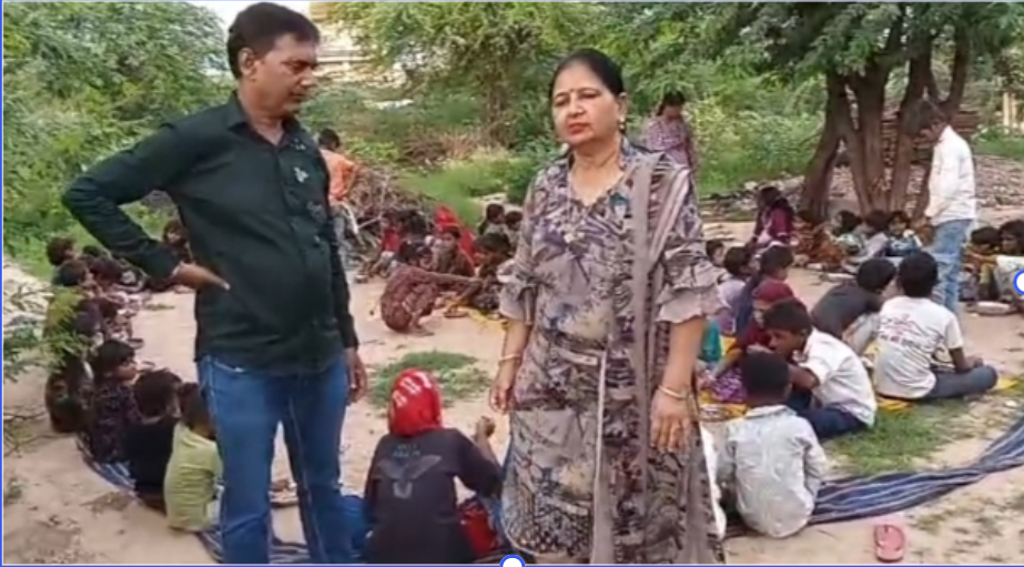 Food Distribution
