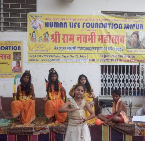 Celebrating Ram Navami Through Acts of Kindness