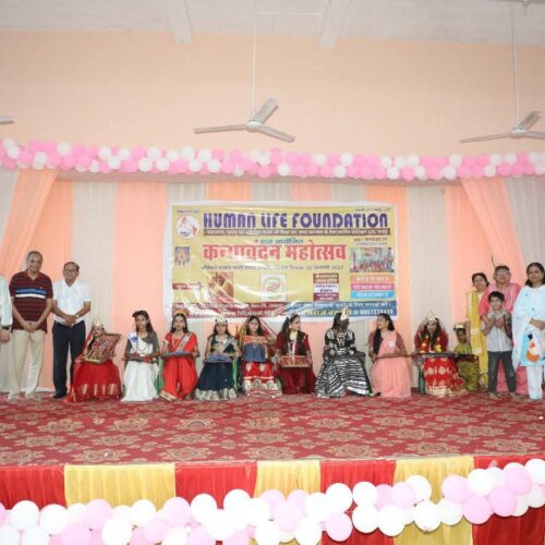कन्यावंदन महोत्सव : भव्य प्रस्तुतियों से शिक्षा एवं सुरक्षा के लिए जागरूकता