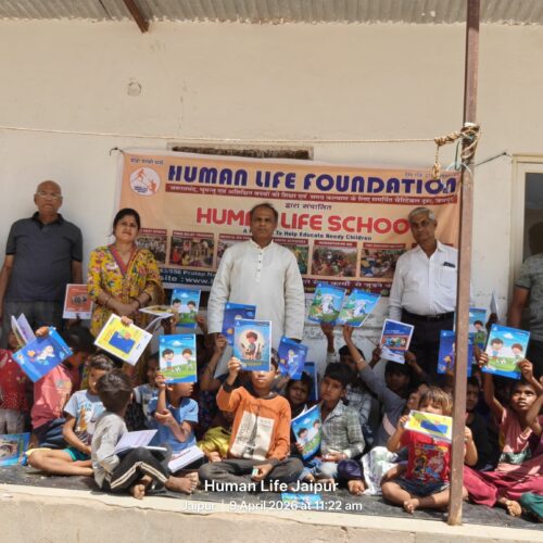 Human Life Foundation Opens New Education Centre at Manglam Pink Walk, Jagatpura