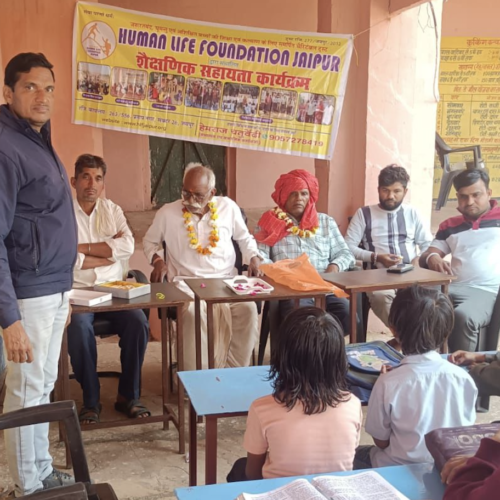 Infrastructure Development work in Government School Keeratpura Village