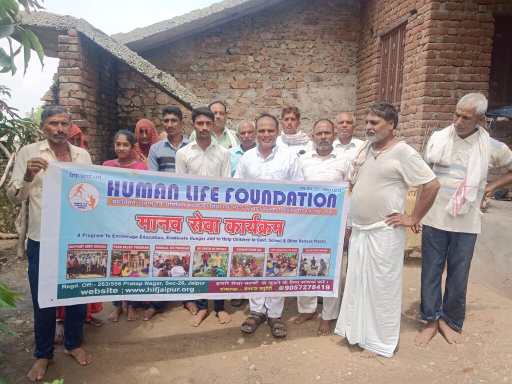 Empowering Education: ₹25,000 Aid for Girdhar Gopal