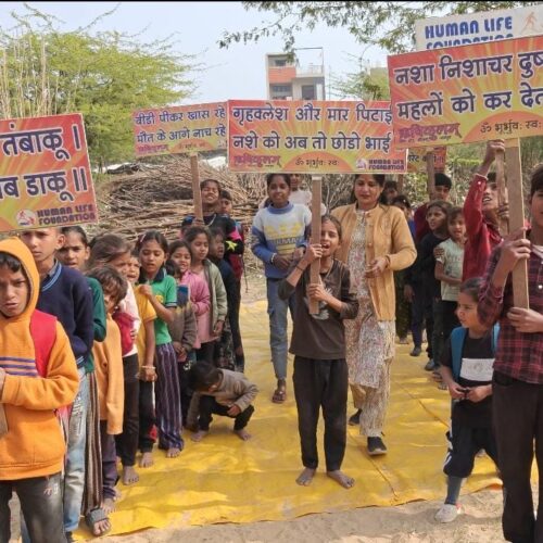 Fighting Substance Abuse Through Awareness and Education