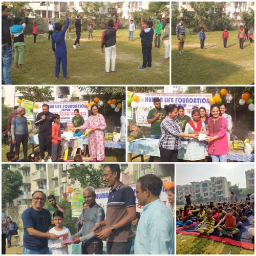 Children’s Day Celebration
