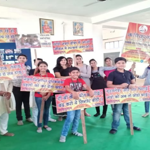De-Addiction Awareness Campaign