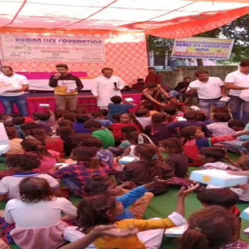 Children’s Day Celebration