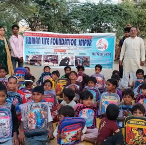 School Bag Distribution