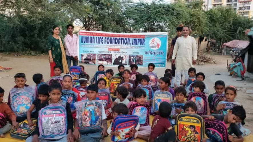 School Bag Distribution