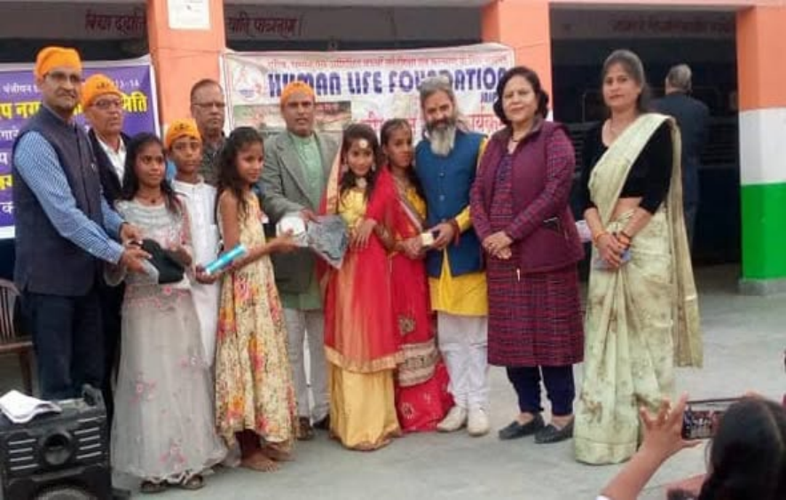 Veer Bal Diwas Celebration