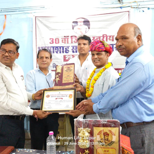 Honored with the Bhamashah Shiksha Shri Samman 2026